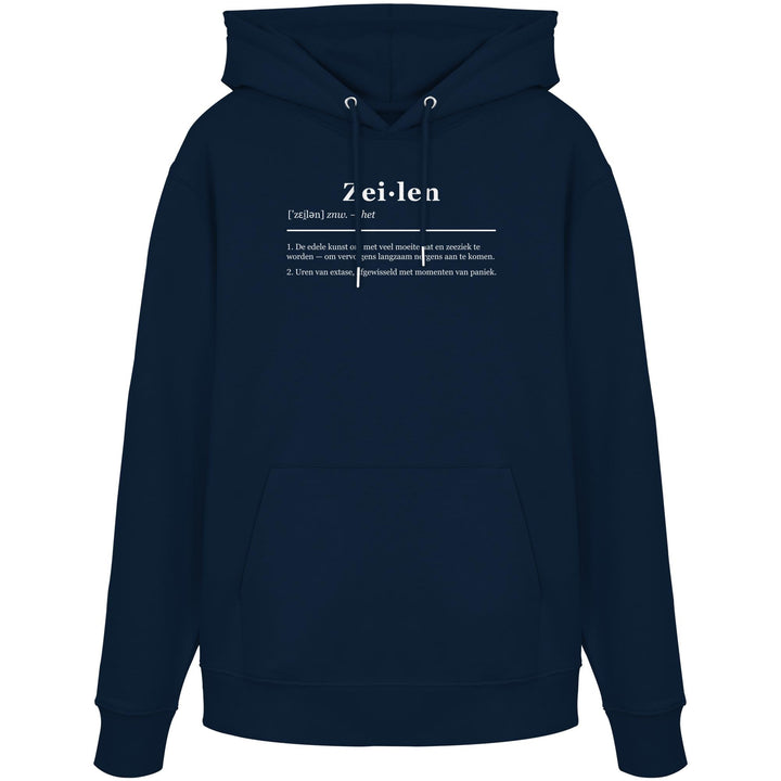 Zeilen Definitie - Organic Hoodie