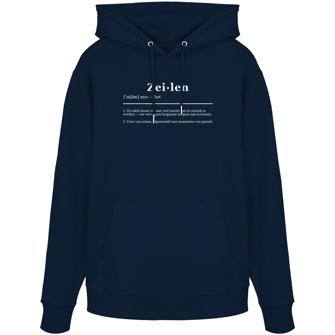 Zeilen Definitie - Organic Hoodie