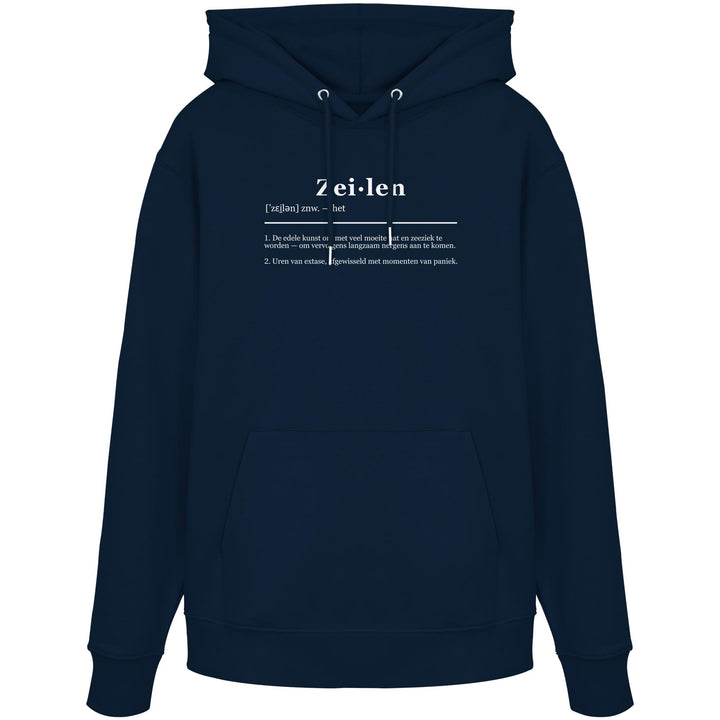 Zeilen Definitie - Organic Hoodie
